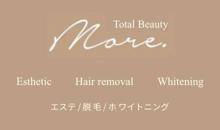 Total Beauty モア